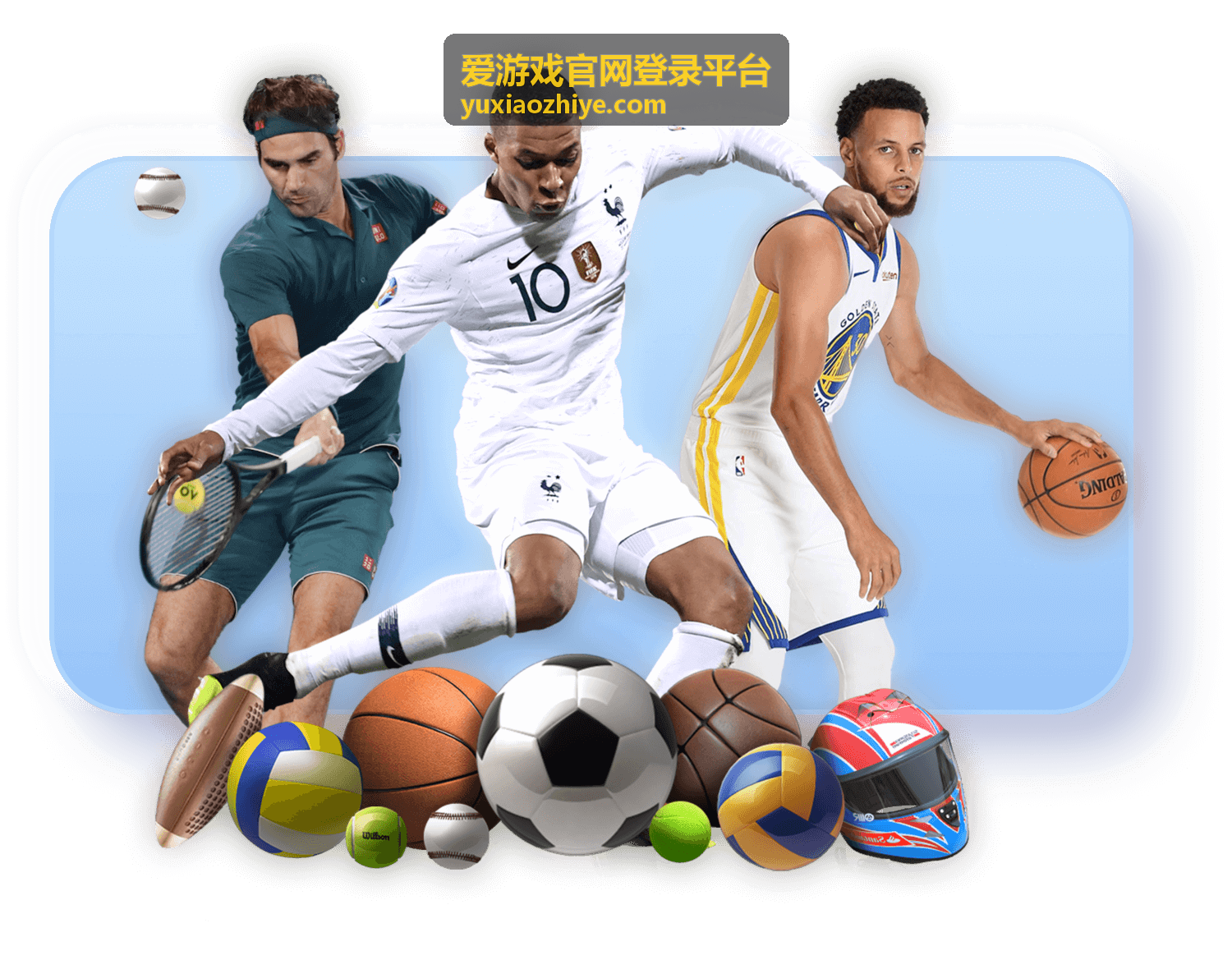 爱游戏官网登录平台 - 星穹铁道角色培养指南